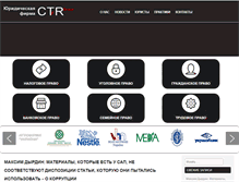 Tablet Screenshot of ctrgroup.org